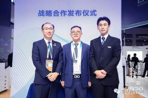 <strong>愛(ài)普生&富納攜手參展上海進(jìn)博會(huì)并達(dá)成智能機(jī)器人技能人才培養(yǎng)戰(zhàn)略合作</strong>