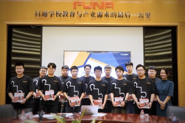 <strong>啟航|2021年富納員工“啟航”內(nèi)訓(xùn)第一期圓滿結(jié)束！</strong>