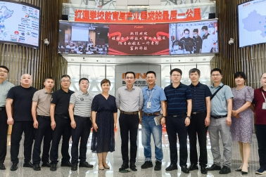 桂林電子科技大學(xué)北海校區(qū)校長陳名松帶隊走訪調(diào)研富納科技！